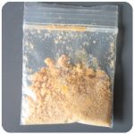 DMT Молекула Духа VHQ - Диметилтриптамин в Лыткарино