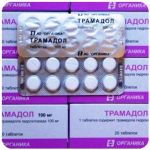 Трамадол 100 мг Россия Органика в Лыткарино Трамадол 100 мг Россия Органика в Лыткарино