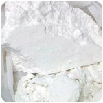 Кокаин Перу  Cocaine Peru VHQ в Лыткарино