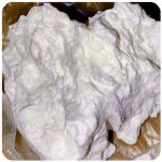 Кокаин Боливия Cocaine Bolivia  VHQ 97,1% в Лыткарино